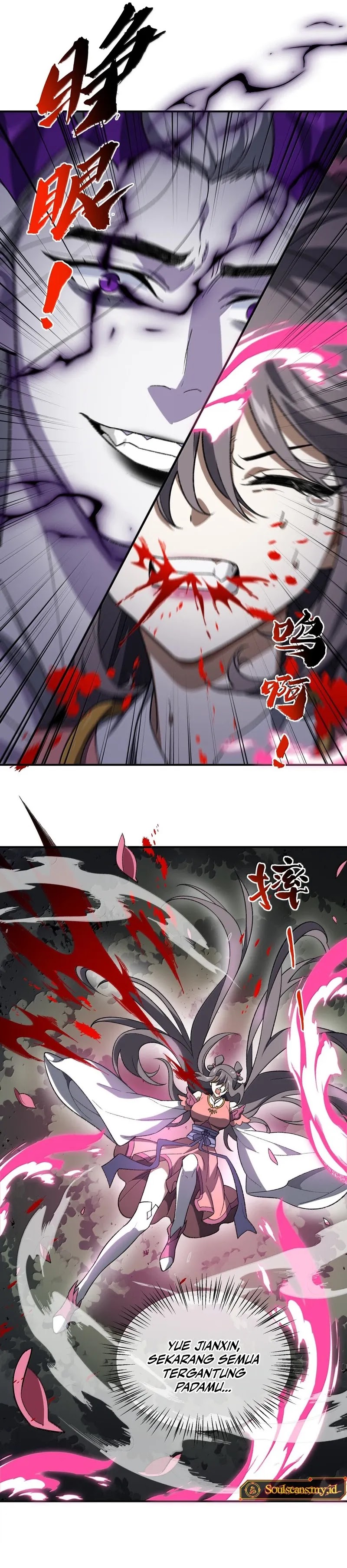 I Work Nine To Five In The Immortal Cultivation World chapter 81
