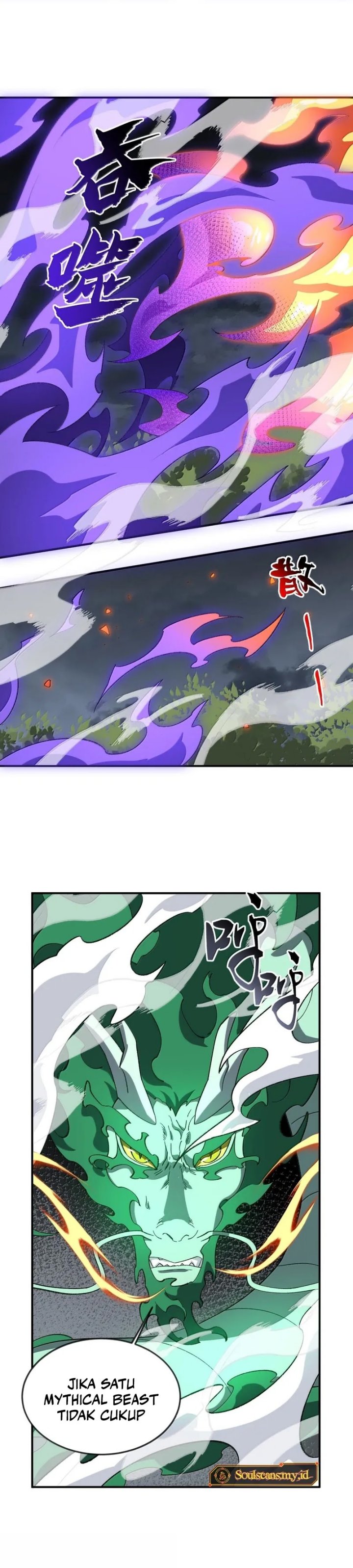 I Work Nine To Five In The Immortal Cultivation World chapter 82