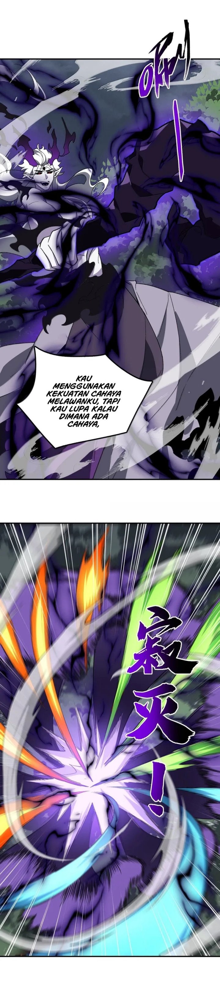 I Work Nine To Five In The Immortal Cultivation World chapter 82