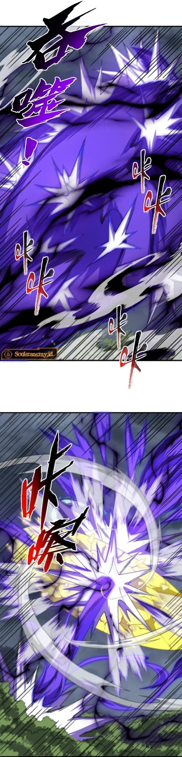 I Work Nine To Five In The Immortal Cultivation World chapter 82