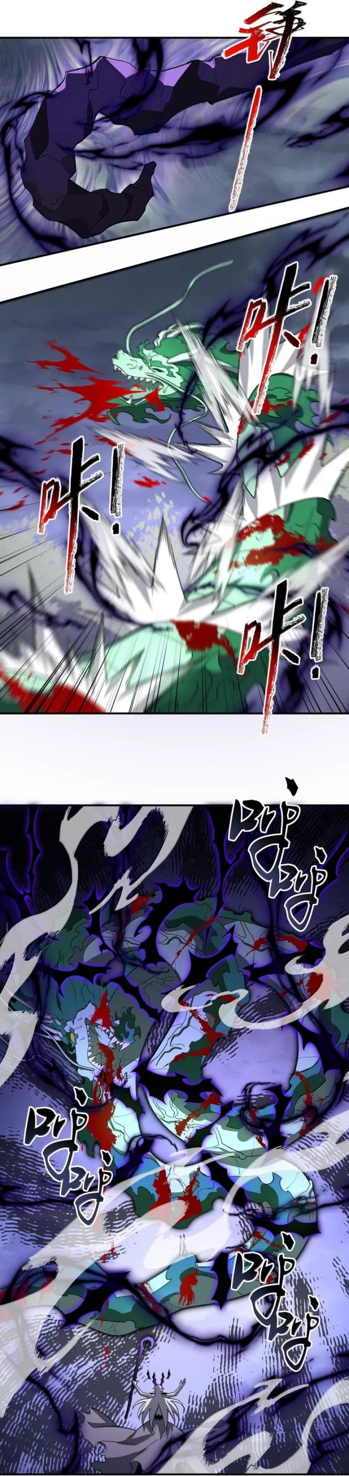 I Work Nine To Five In The Immortal Cultivation World chapter 82