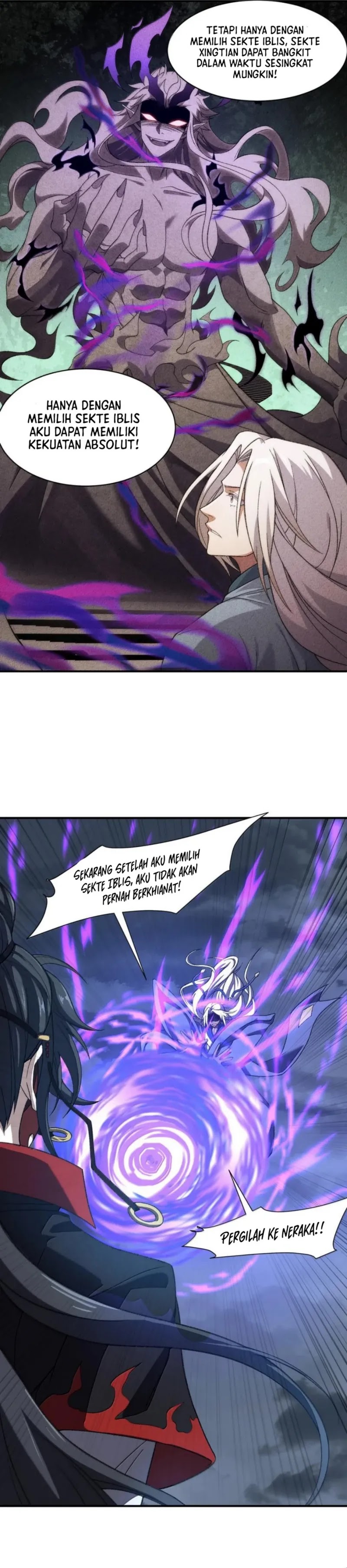 I Work Nine To Five In The Immortal Cultivation World chapter 85