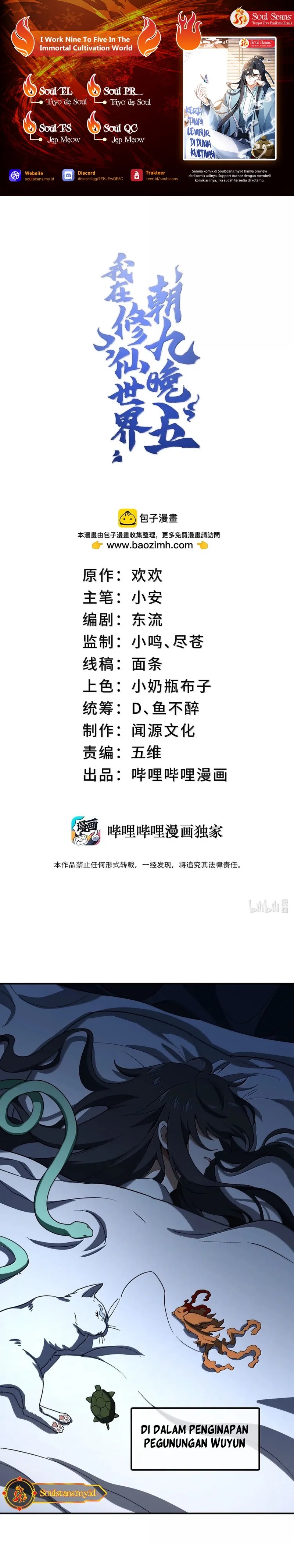 I Work Nine To Five In The Immortal Cultivation World Chapter 90 Bahasa Indonesia