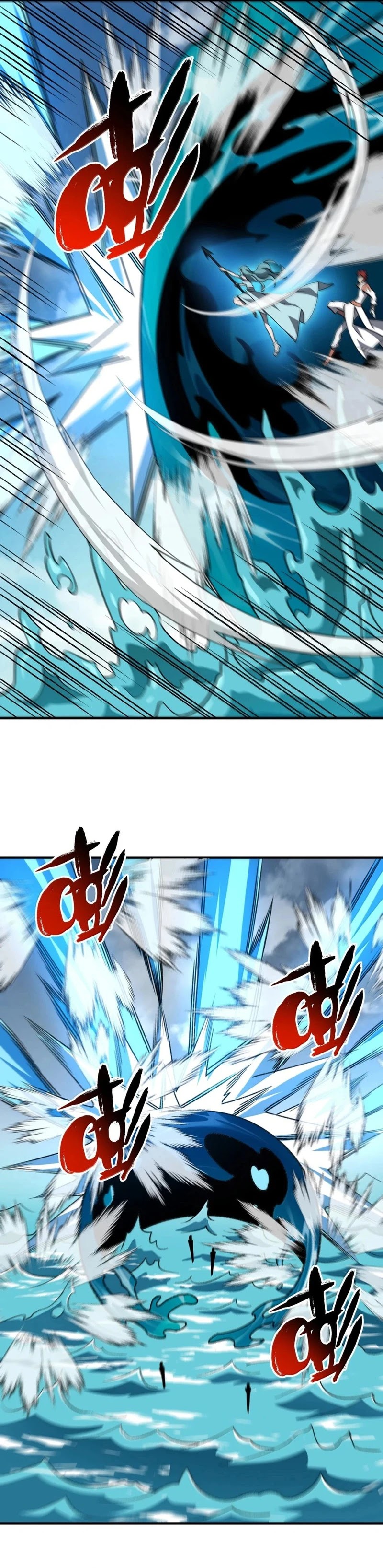 I Work Nine To Five In The Immortal Cultivation World chapter 99