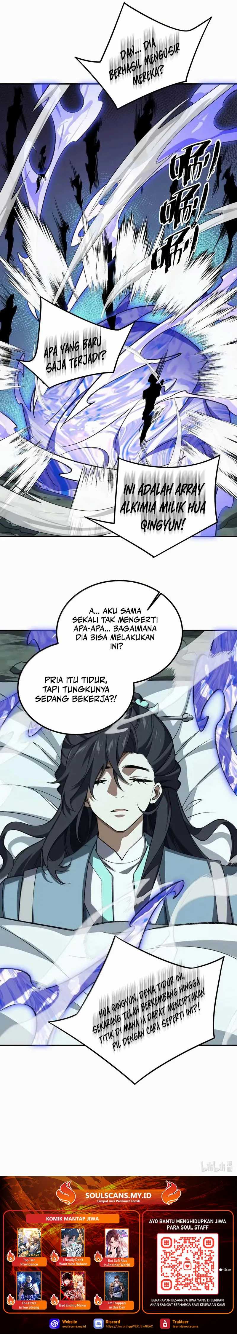 I Work Nine To Five In The Immortal Cultivation World chapter 123