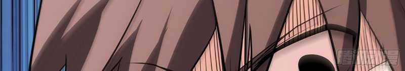 I am Self-disciplined And Invincible Chapter 75 Bahasa Indonesia