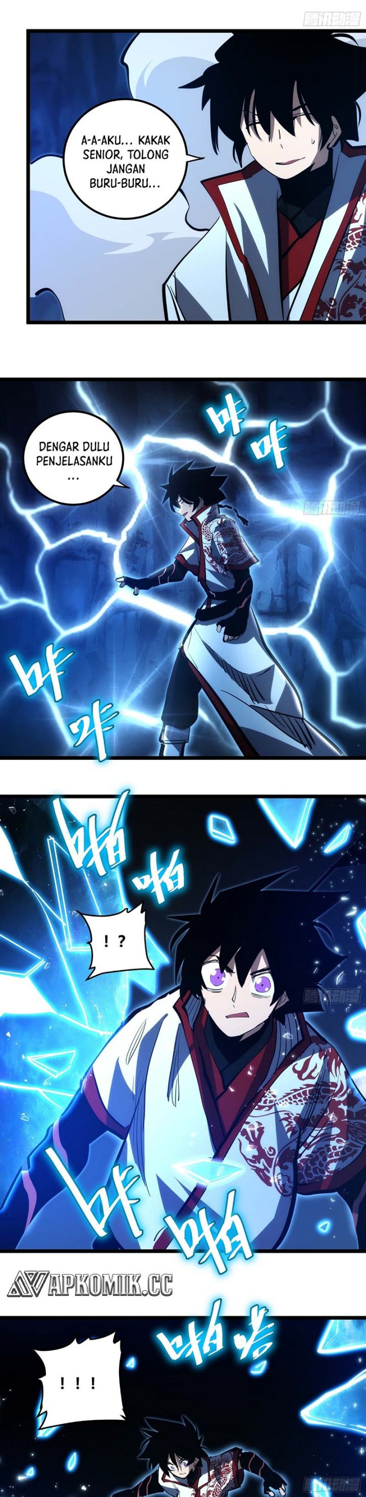 I am Self-disciplined And Invincible chapter 108