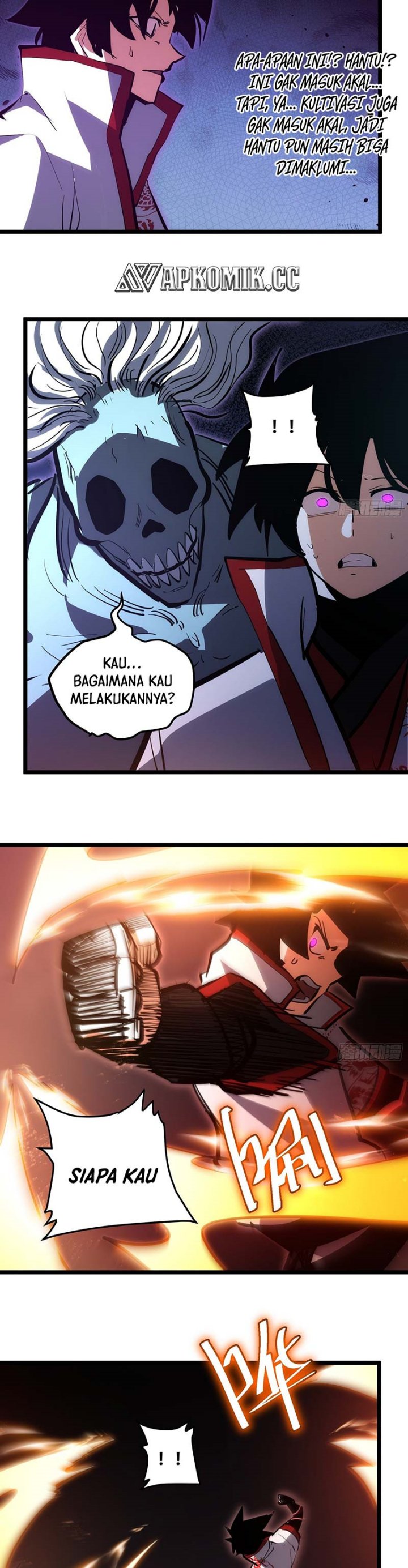 I am Self-disciplined And Invincible chapter 108