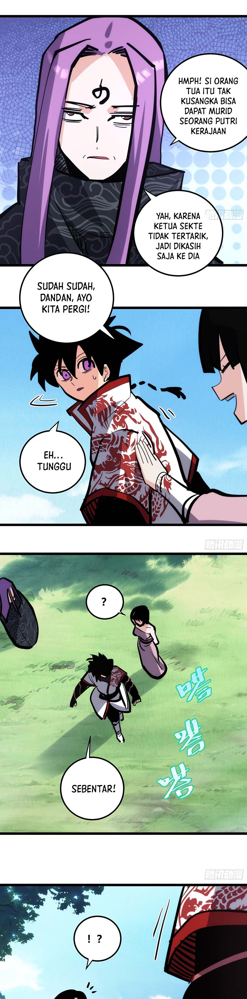 I am Self-disciplined And Invincible chapter 114