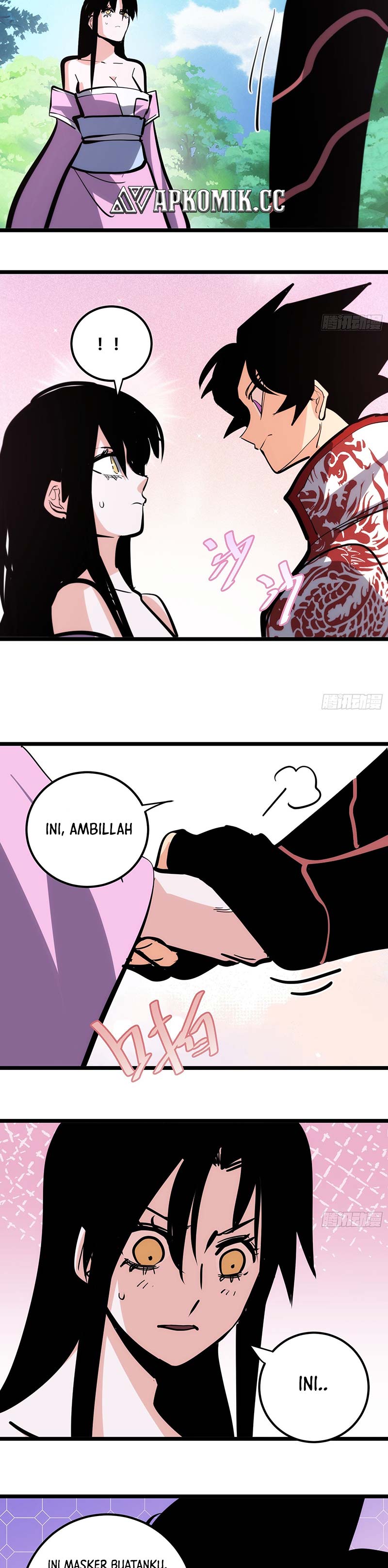 I am Self-disciplined And Invincible chapter 114