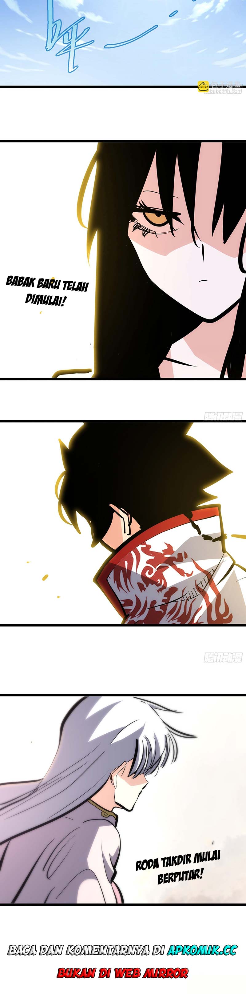 I am Self-disciplined And Invincible chapter 114