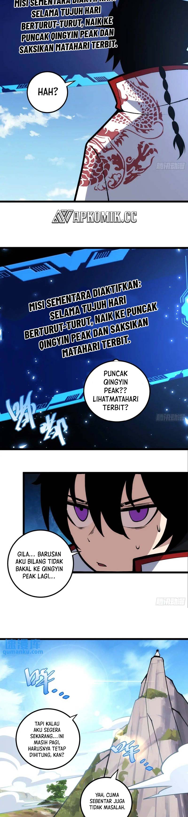 I am Self-disciplined And Invincible chapter 118