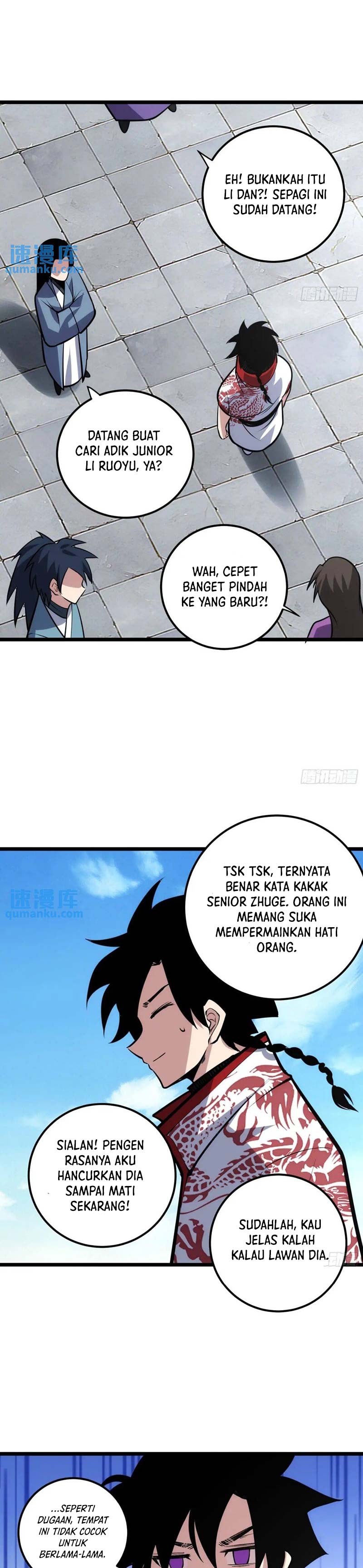 I am Self-disciplined And Invincible chapter 118