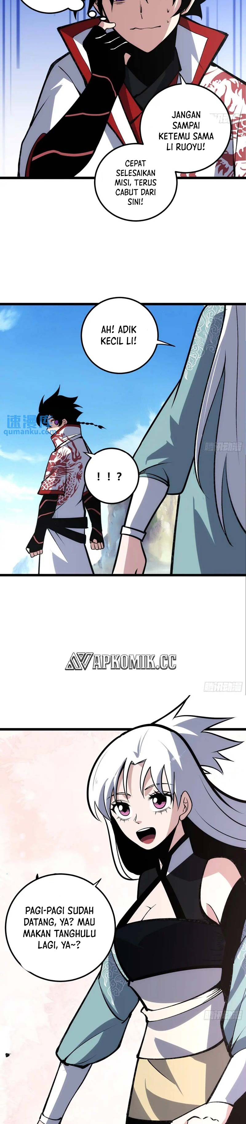 I am Self-disciplined And Invincible chapter 118