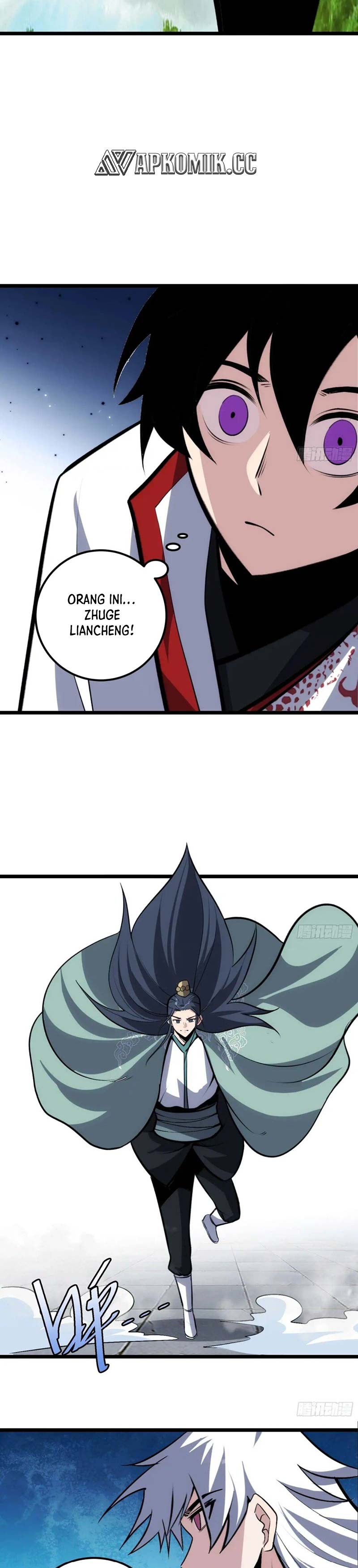 I am Self-disciplined And Invincible chapter 118