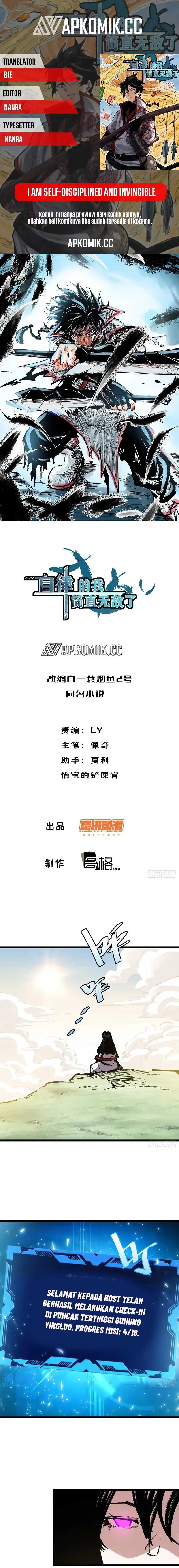 I am Self-disciplined And Invincible chapter 128
