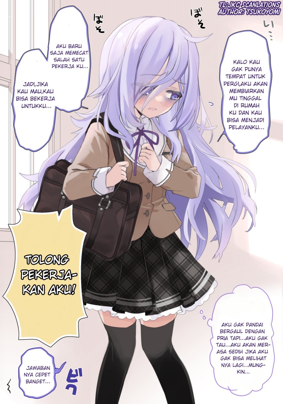 I became the butler of the gloomy young lady in my class. chapter 1