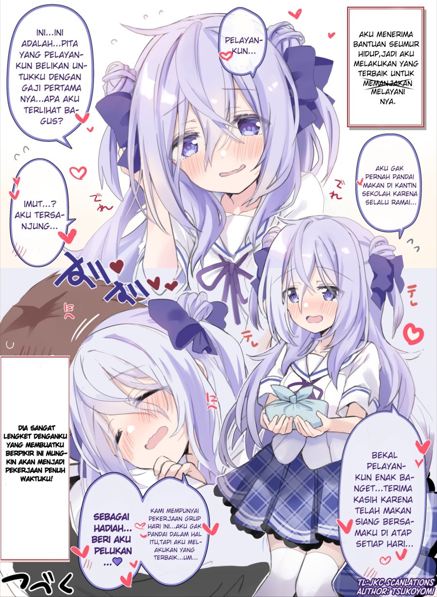 I became the butler of the gloomy young lady in my class. chapter 1