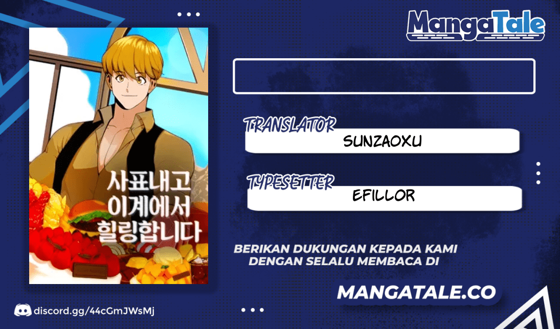 I’ll Resign and Have a Fresh Start in This World chapter 1