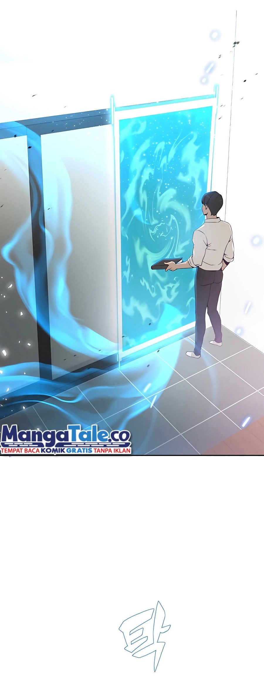 I’ll Resign and Have a Fresh Start in This World chapter 1