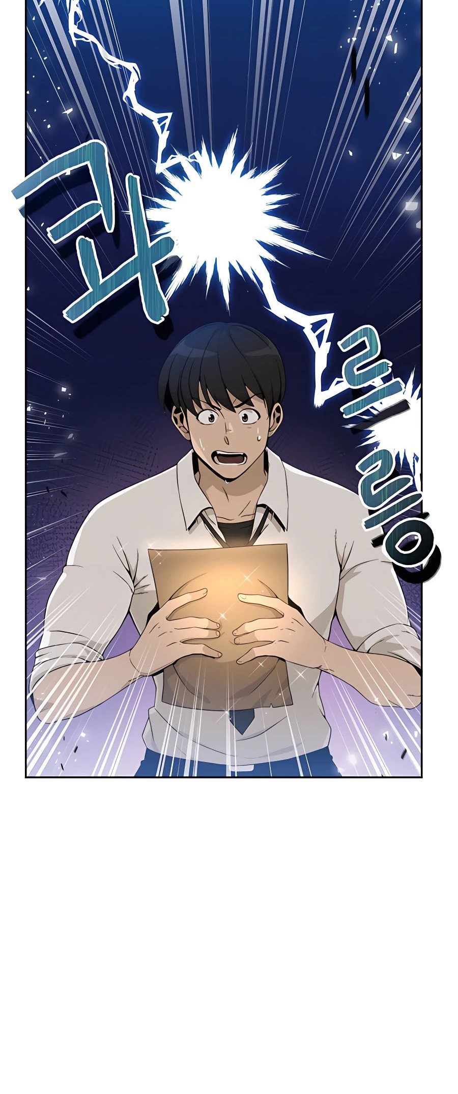 I’ll Resign and Have a Fresh Start in This World chapter 1