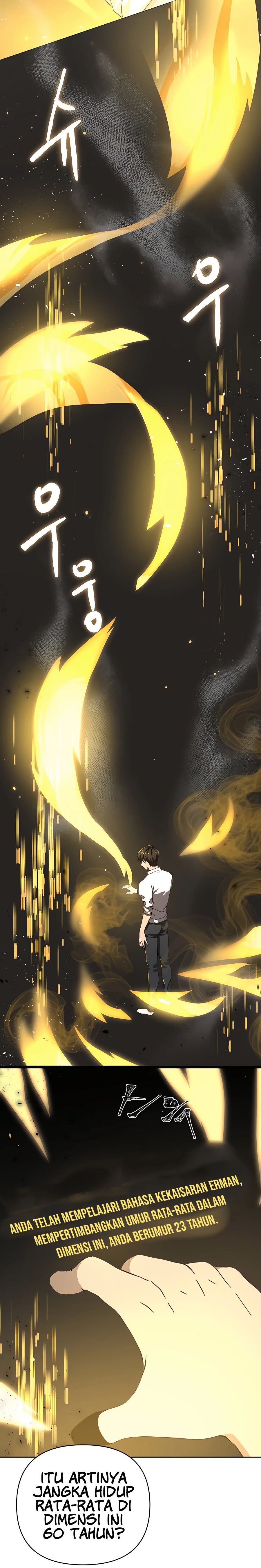 I’ll Resign and Have a Fresh Start in This World chapter 1