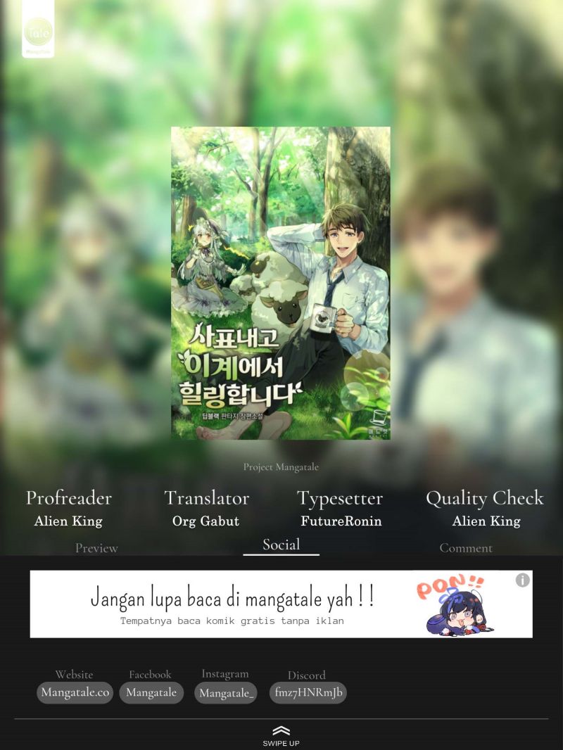 I’ll Resign and Have a Fresh Start in This World chapter 17