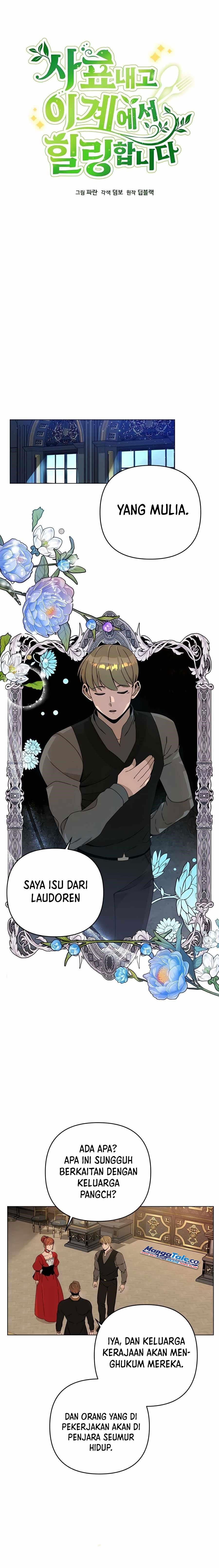 I’ll Resign and Have a Fresh Start in This World chapter 24