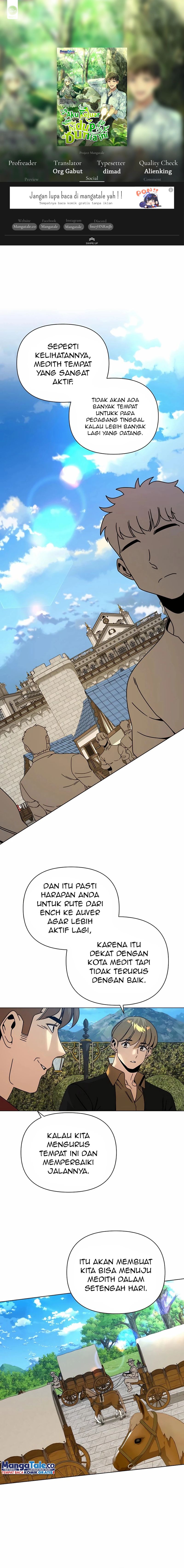 I’ll Resign and Have a Fresh Start in This World chapter 50