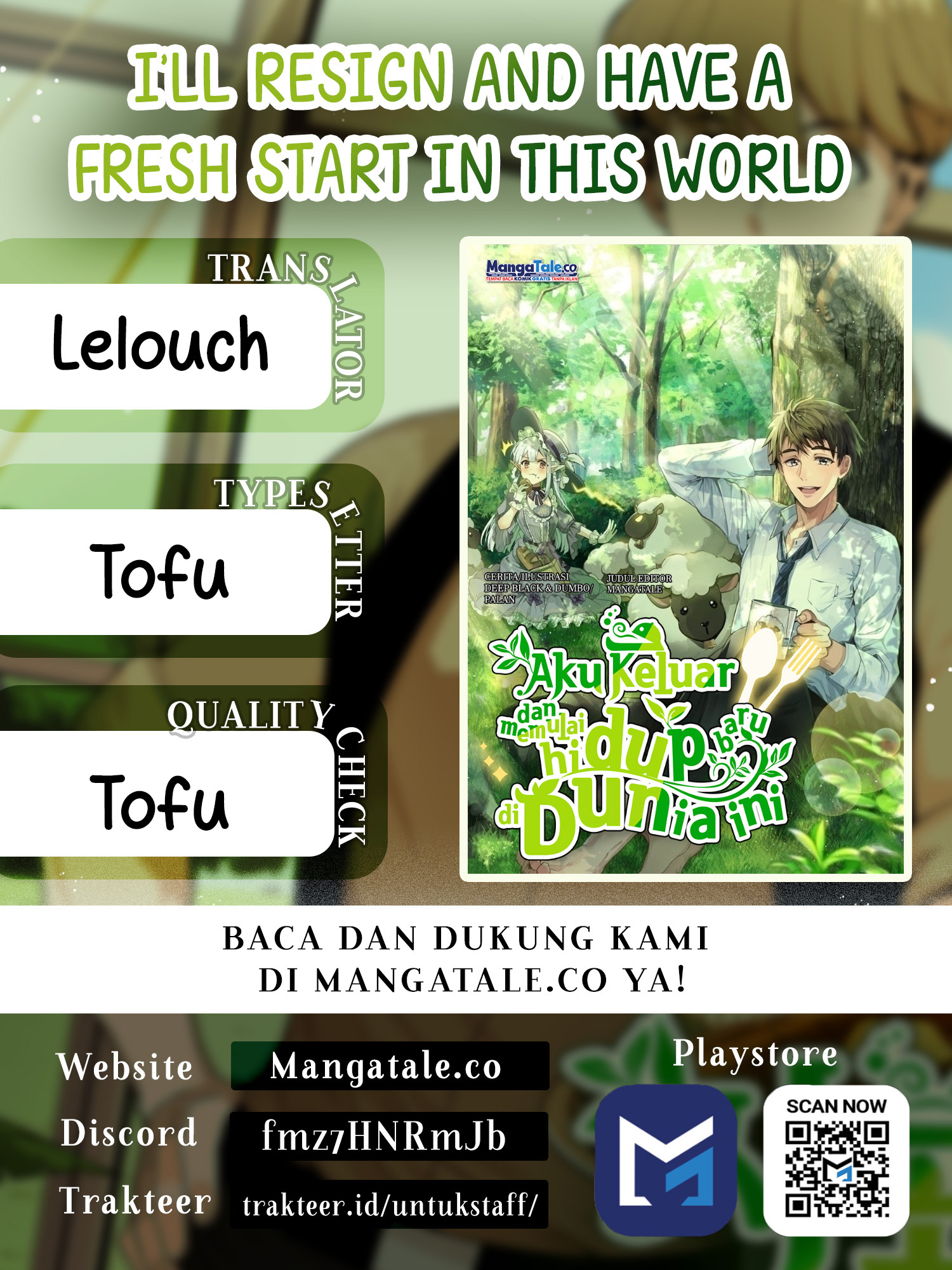 I’ll Resign and Have a Fresh Start in This World chapter 87