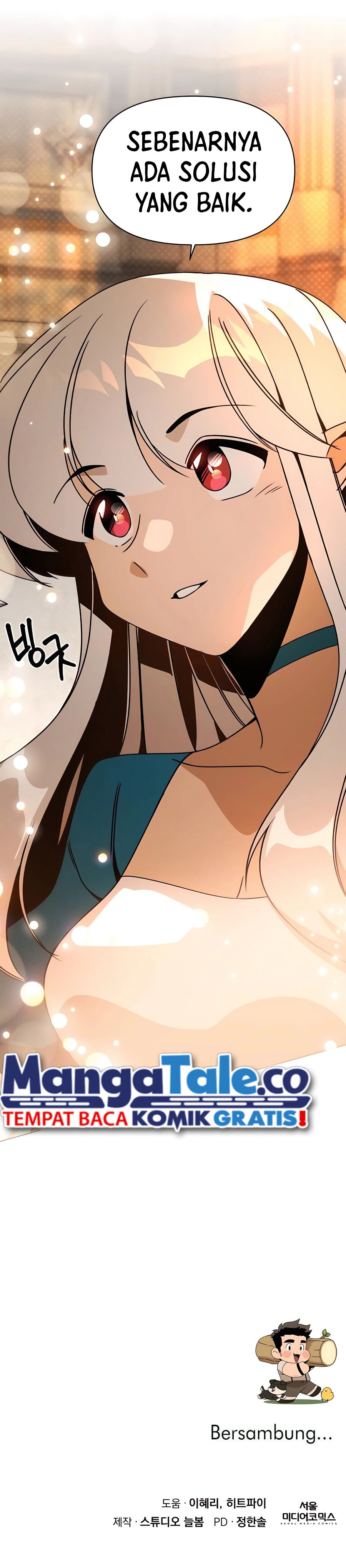 I’ll Resign and Have a Fresh Start in This World chapter 87