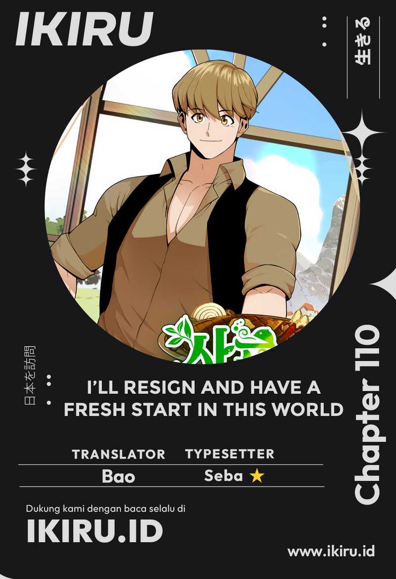 I’ll Resign and Have a Fresh Start in This World chapter 103
