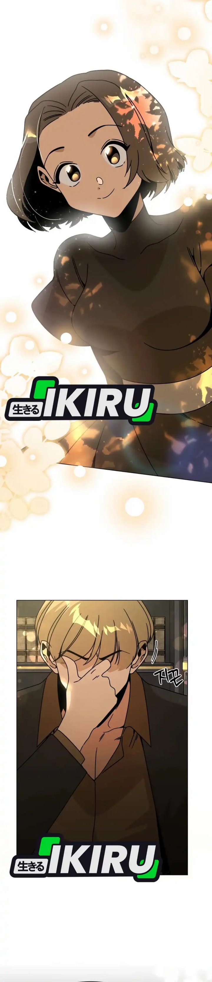 I’ll Resign and Have a Fresh Start in This World Chapter 116 Bahasa Indonesia