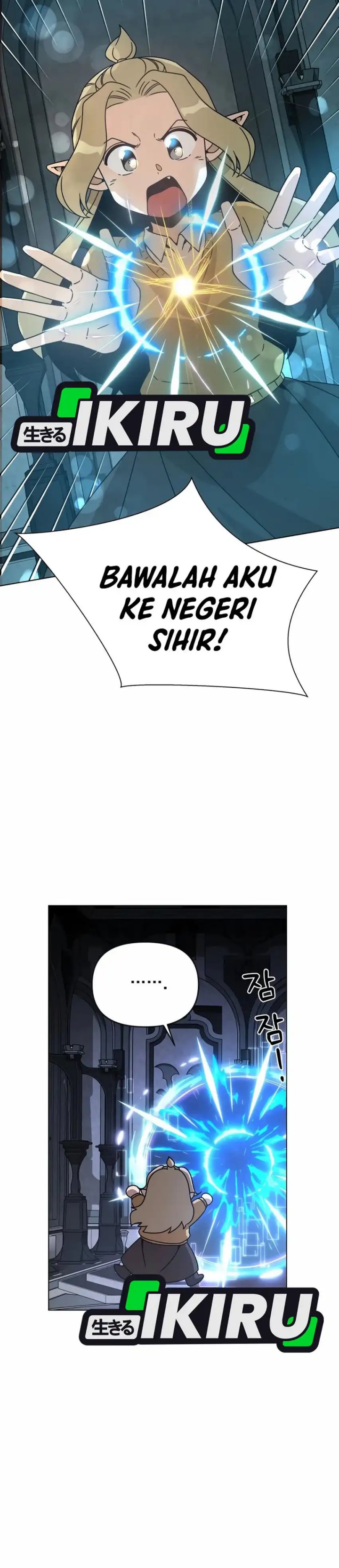 I’ll Resign and Have a Fresh Start in This World Chapter 116 Bahasa Indonesia