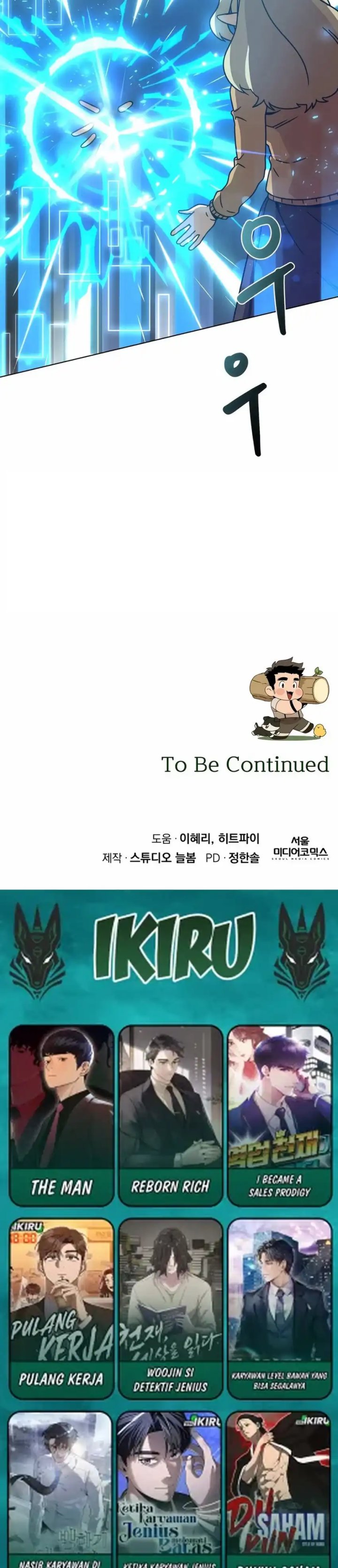 I’ll Resign and Have a Fresh Start in This World Chapter 116 Bahasa Indonesia