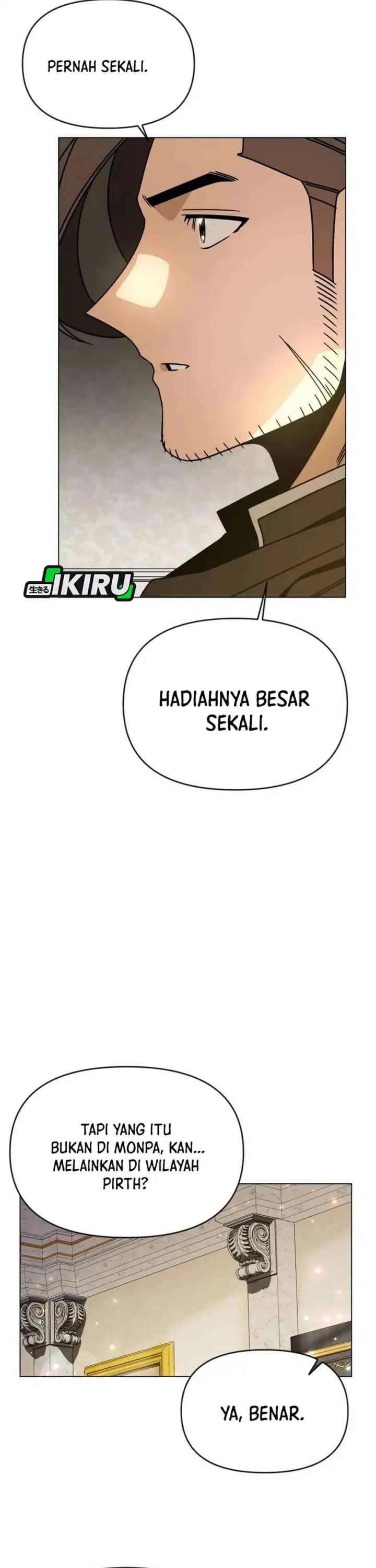 I’ll Resign and Have a Fresh Start in This World chapter 118