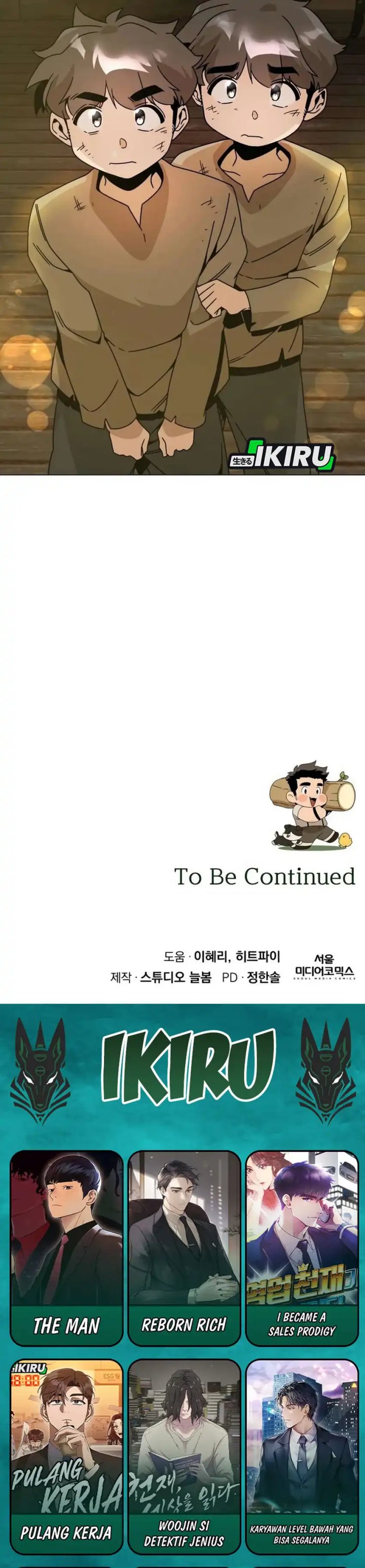 I’ll Resign and Have a Fresh Start in This World chapter 118