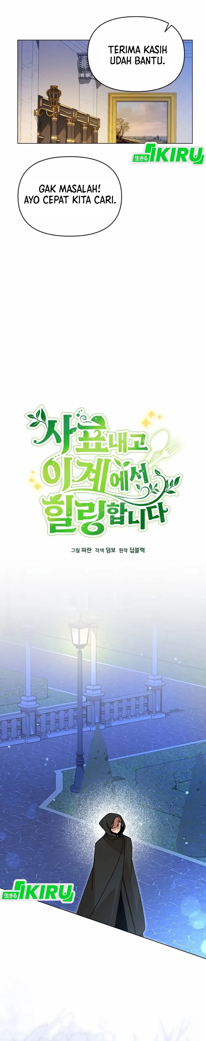 I’ll Resign and Have a Fresh Start in This World Chapter 134 Bahasa Indonesia