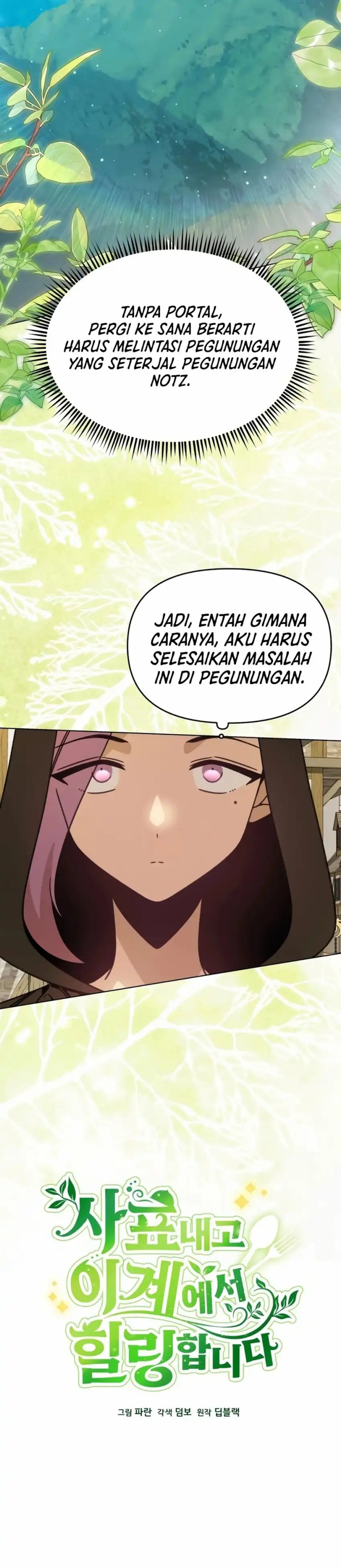I’ll Resign and Have a Fresh Start in This World Chapter 138 Bahasa Indonesia