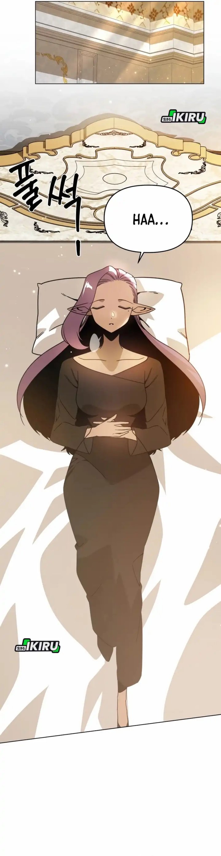 I’ll Resign and Have a Fresh Start in This World Chapter 138 Bahasa Indonesia