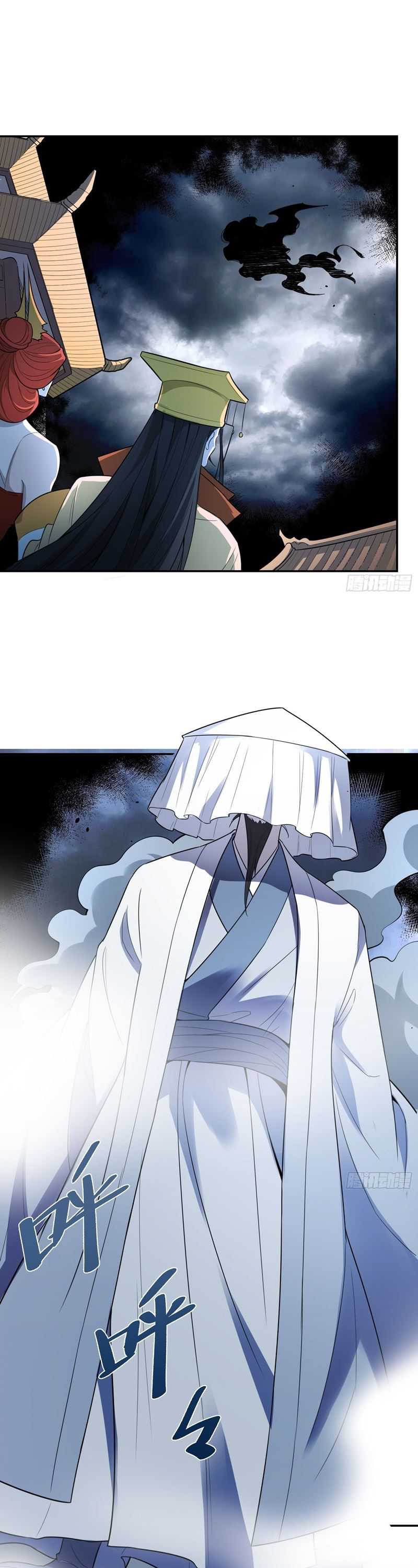 Dilarang COPAS - situs resmi www.mangacanblog.com - Komik im actually a cultivation bigshot 469 - chapter 469 470 Indonesia im actually a cultivation bigshot 469 - chapter 469 Terbaru 19|Baca Manga Komik Indonesia|Mangacan