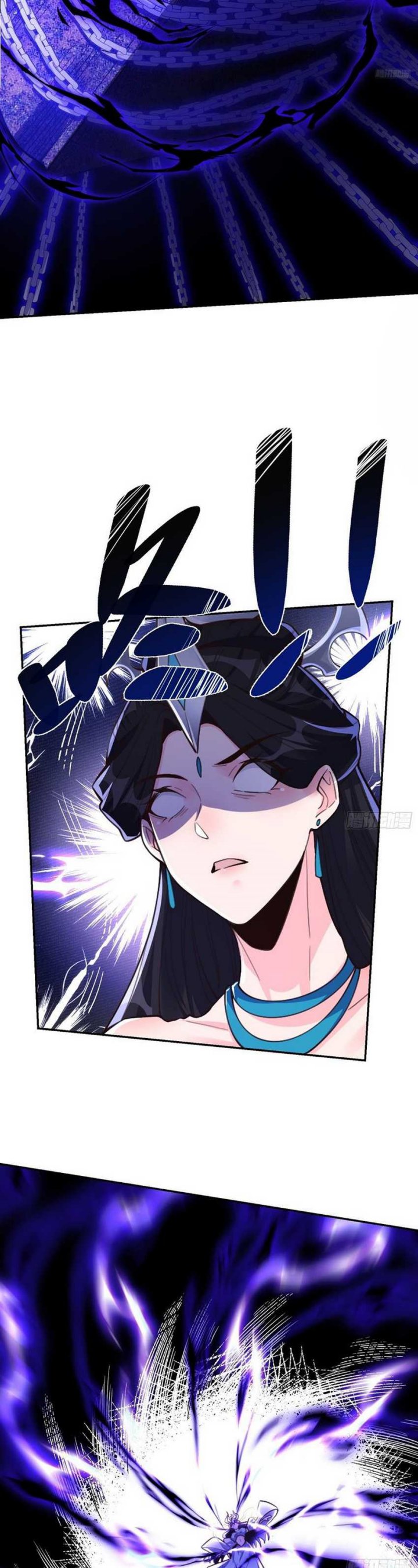 I’m Actually A Cultivation Bigshot chapter 480