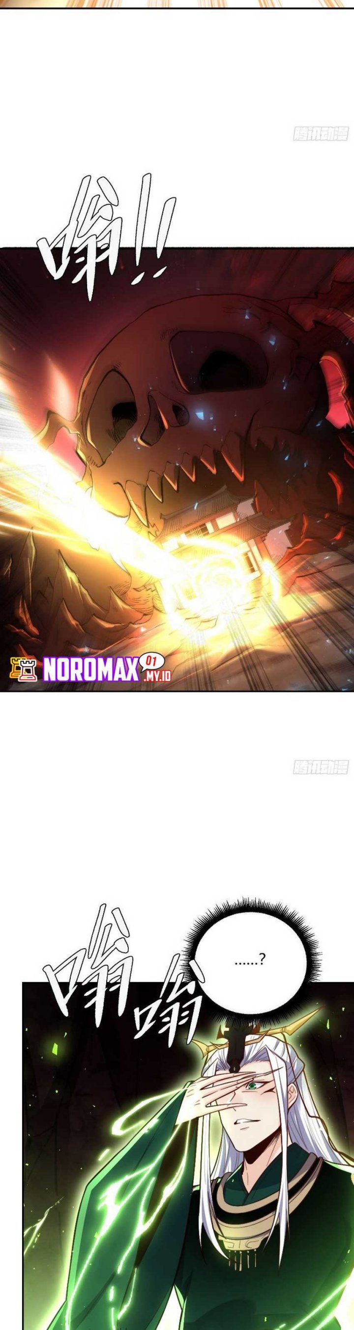 I’m Actually A Cultivation Bigshot chapter 480