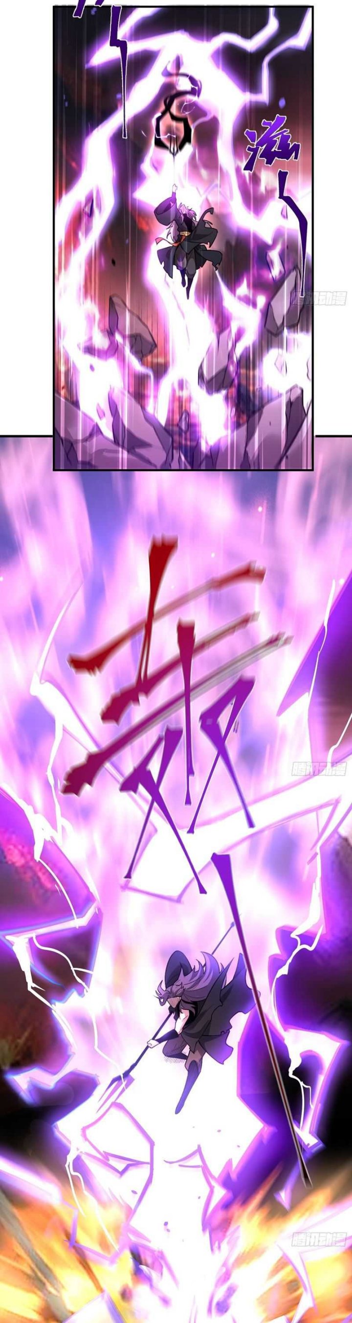 I’m Actually A Cultivation Bigshot chapter 486