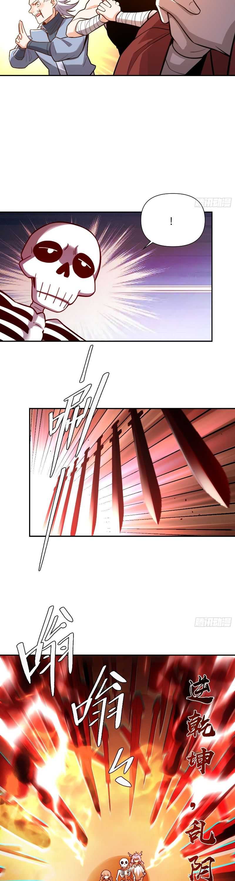 Dilarang COPAS - situs resmi www.mangacanblog.com - Komik im actually a cultivation bigshot 499 - chapter 499 500 Indonesia im actually a cultivation bigshot 499 - chapter 499 Terbaru 16|Baca Manga Komik Indonesia|Mangacan