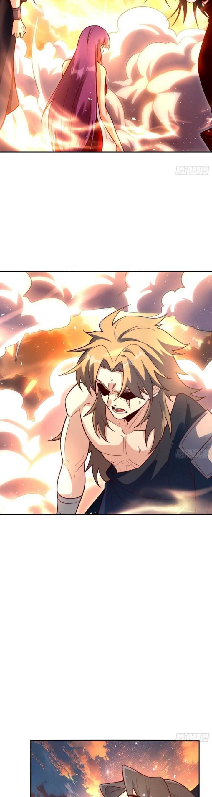 I’m Actually A Cultivation Bigshot chapter 505