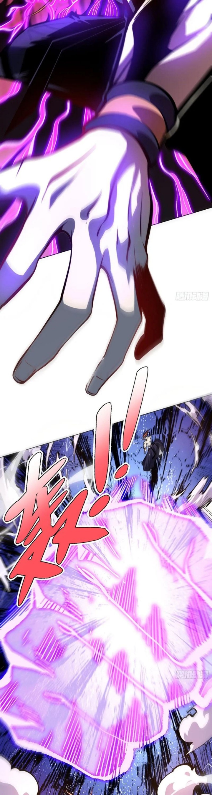 I’m Actually A Cultivation Bigshot chapter 513