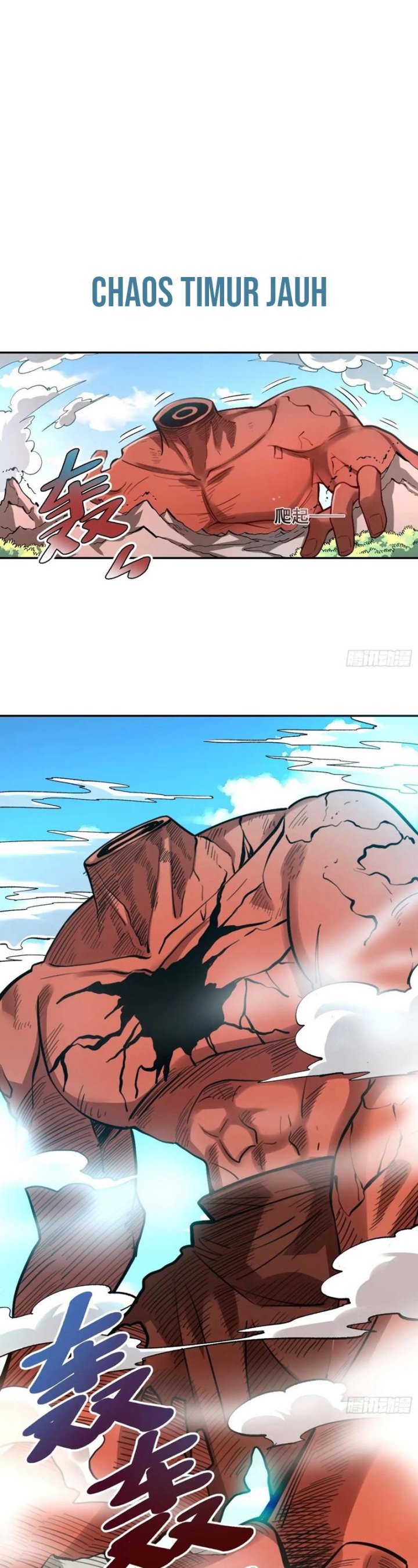 I’m Actually A Cultivation Bigshot chapter 529