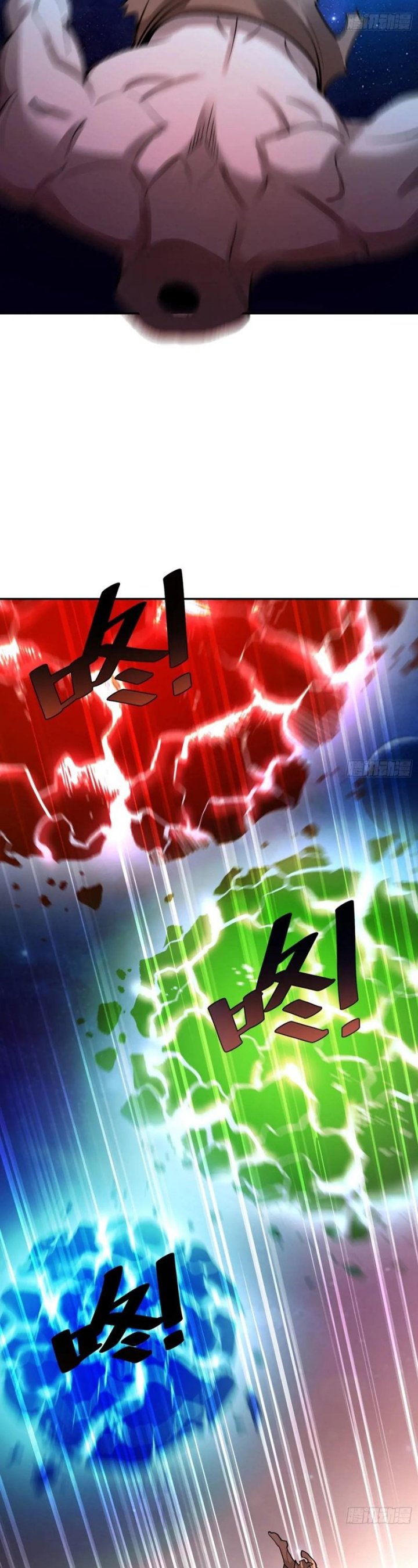 I’m Actually A Cultivation Bigshot chapter 529