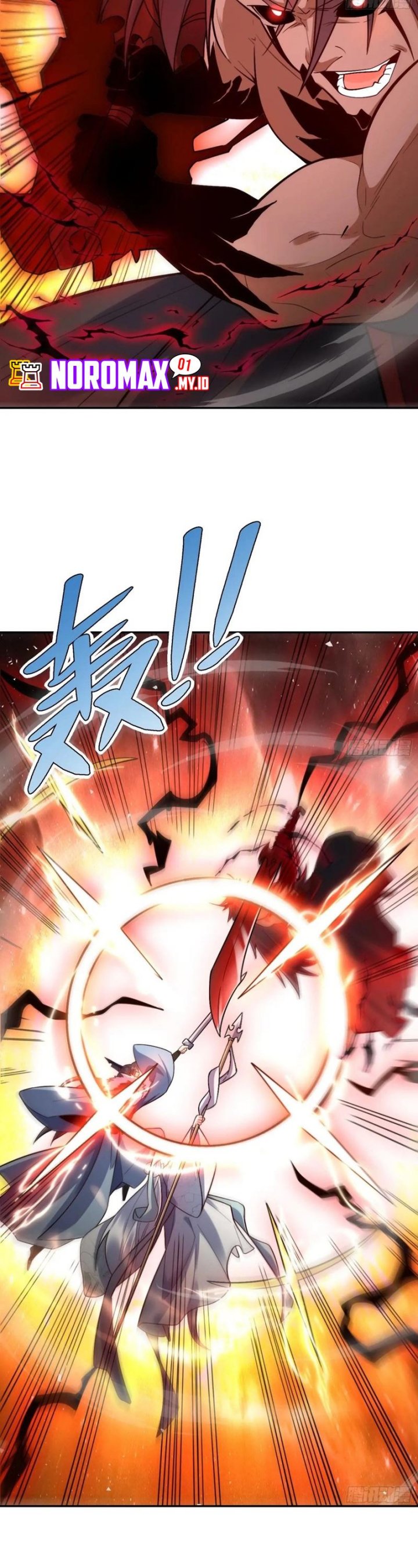 I’m Actually A Cultivation Bigshot chapter 531